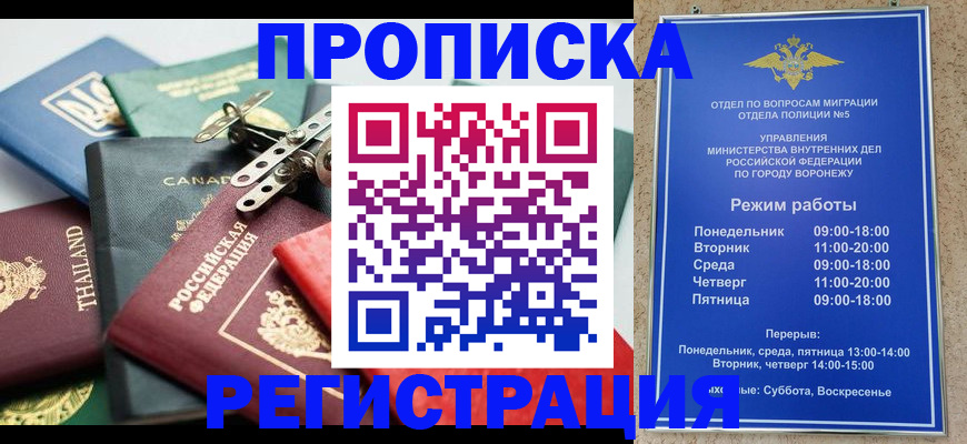 форма 3 в Агрызе